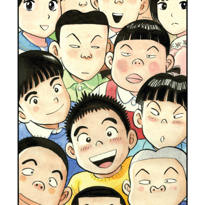 Người Bà Tài Giỏi Vùng Saga - Tập 11 - Tặng Kèm Postcard Cho Bản In Đầu