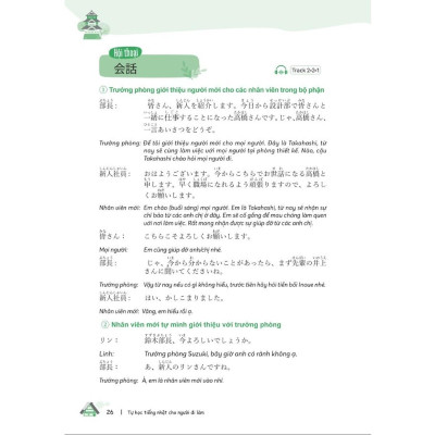 Sách - Tự Học Tiếng Nhật Cho Người Đi Làm - MCBooks