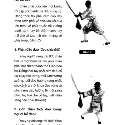 Thiếu Lâm Tự Quyền Phổ Tập 3 - Mai Hoa Đao