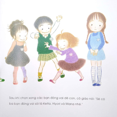 Tranh Truyện Ehon Nhật Bản - Mana Là Sói (Từ 3 - 6 Tuổi)