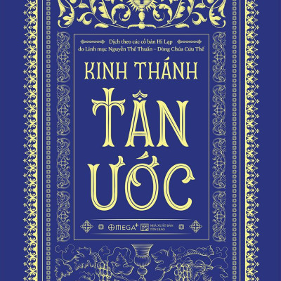 Kinh Thánh - Tân Ước