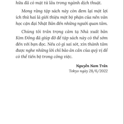Tác Giả Kinh Điển Nhật Bản - Truyện Hay Cho Tuổi Học Đường - Tập 1: Mèo Rừng Và Hạt Dẻ