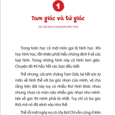 Tác Giả Kinh Điển Nhật Bản - Truyện Hay Cho Tuổi Học Đường - Tập 1: Mèo Rừng Và Hạt Dẻ