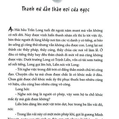 Sách - Yêu Hồ Kỳ Nữ