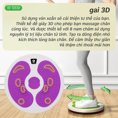 Đĩa Xoay Eo 3001R Massage Chân Tập Thể Dục 360 Độ Chất Liệu Nhựa Cao Cấp ( Màu ngẫu nhiên)-  Hàng Chính Hãng