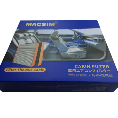 Lọc gió điều hòa cao cấp Macsim N95 xe ô tô Toyota Vios 2014 - nay	(mã MS1919)