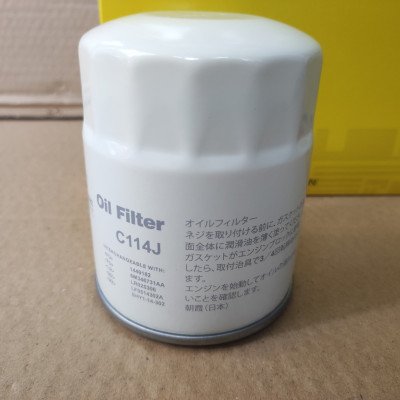 Lọc nhớt Ford Focus 2011-2015 - C114J