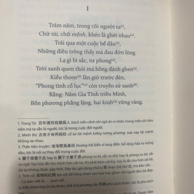 (Bản in giới hạn bìa cứng) Truyện Thúy Kiều 