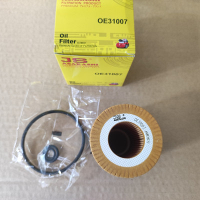 Lọc nhớt Mercedes A45 AMG 2019-2023 - OE31007