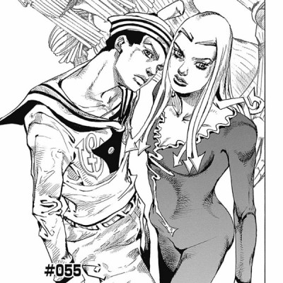 ジョジョリオン 14 - JOJORION 14