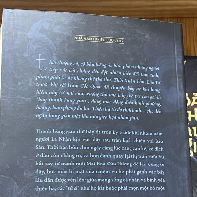 Sách - Bảy thanh hung giản 4: Phượng Hoàng niết bàn - Quan tứ thần lâu (Nhã Nam HCM)