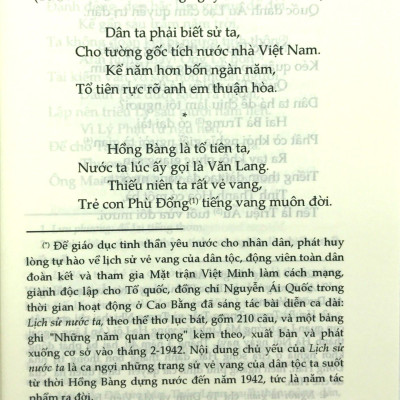 Tuyển Tập Thơ Văn Hồ Chí Minh