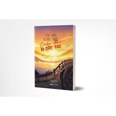 Trận Chiến 10 Năm Trước, Cuộc Đời 10 Năm Sau - Bản Quyền