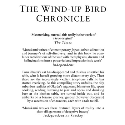 Dance Dance Dance (Paperback)