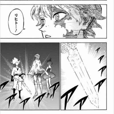 ブラッククローバー 22 - Burakku Kuroubaa 22