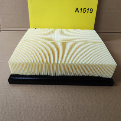 Lọc gió động cơ Toyota Highlander 2013-2022 - A1519