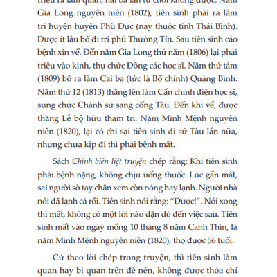 Truyện Thúy Kiều - Bìa Cứng (Tái Bản 2022)