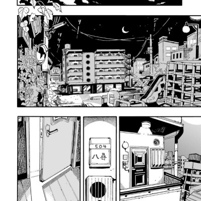 地縛少年 花子くん(8) - CHI BAKU SHOUNEN HANAKO KUN 8