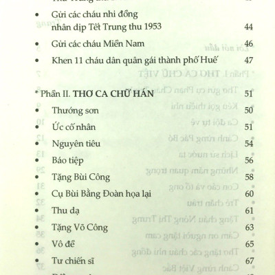 Tuyển Tập Thơ Văn Hồ Chí Minh