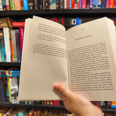 Sách - Haruki Murakami and the Music of Words by Jay Rubin/Biography/Music-Sách tiếng Anh