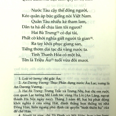 Tuyển Tập Thơ Văn Hồ Chí Minh