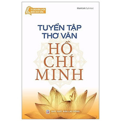 Tuyển Tập Thơ Văn Hồ Chí Minh