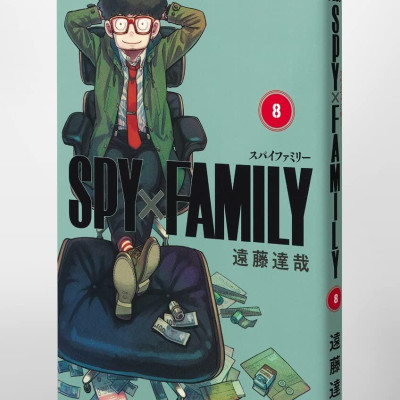 SPY×FAMILY 8 (ジャンプコミックス)
