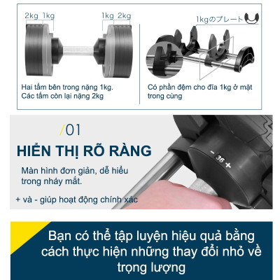 Nuobell flexbell - 01 quả tạ tay 32kg/ 02 quả tạ 64kg (16 cấp điều chỉnh trọng lượng) tập gym tập thể dục tập tạ tập luyện cơ bắp.