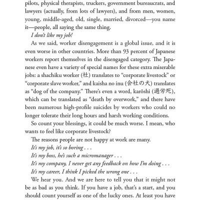 Designing Your New Work Life