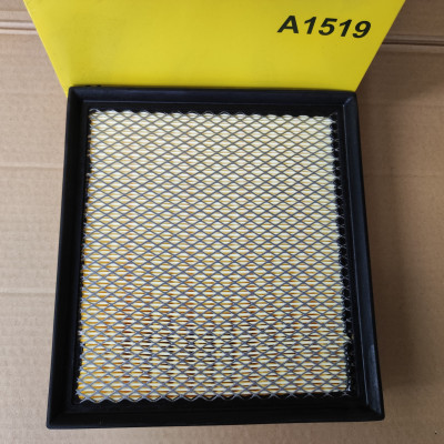 Lọc gió động cơ Toyota Highlander 2013-2022 - A1519