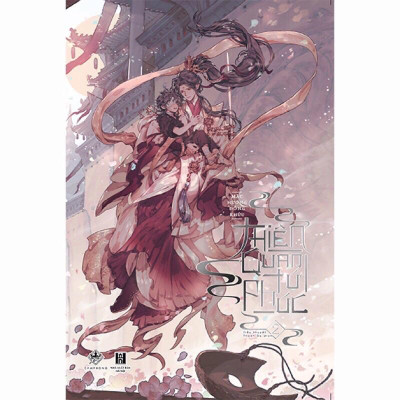 Thiên Quan Tứ Phúc (Trọn bộ) lẻ tùy chọn