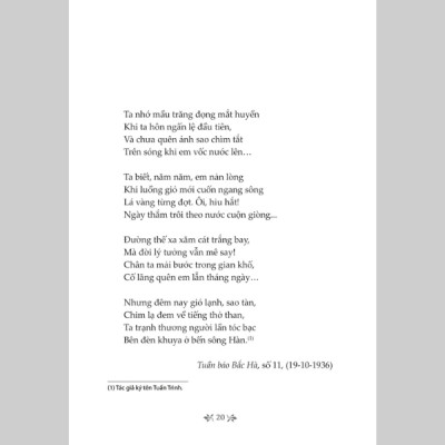 Tủ Sách Văn Học Trong Nhà Trường - Thơ Thâm Tâm