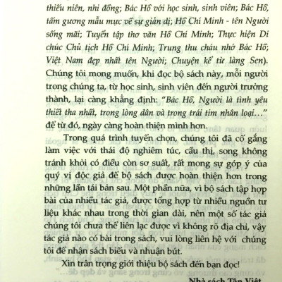 Tuyển Tập Thơ Văn Hồ Chí Minh