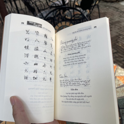 NHẬT KÝ TRONG TÙ – Hồ Chí Minh - Quách Tấn dịch - NXB Chính trị Quốc gia sự thật– bìa mềm