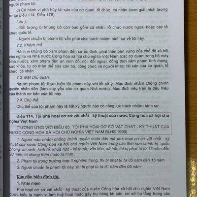 Phương pháp định tội danh với 538 tội phạm trong Bộ luật Hình sự năm 2015, sửa đổi bổ sung năm 2017 và Bộ mẫu chương trình điều hành phiên tòa hình sự sơ thẩm, phúc thẩm