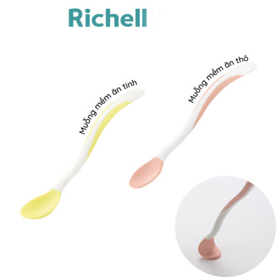 Muỗng mềm lớn T.L.I Richell (Vàng)