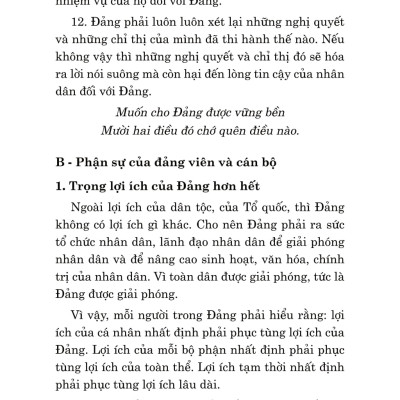 Di Sản Hồ Chí Minh - Sửa Đổi Lối Làm Việc (Ấn Bản Kỷ Niệm 75 Năm Ngày Tác Phẩm Ra Đời)