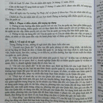 Sách Bộ Luật Tố Tụng Hình Sự năm 2015 sửa đổi, bổ sung năm 2021, 2025 và Các Văn Bản Hướng Dẫn Thi Hành (V2594D)