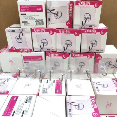 Bộ 8 móc Inox dinh tường 10kg siêu dính KM-5301 hàng Nhật