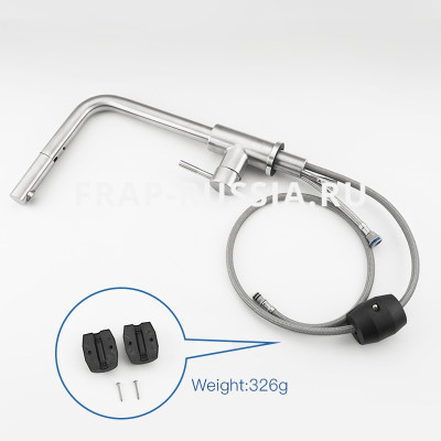 Vòi rửa bát Frap F60899 chính hãng Nga