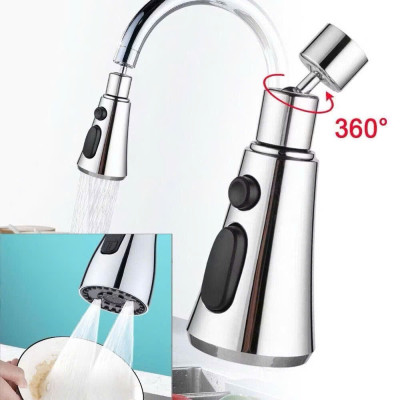 Đầu Nối Vòi Nước Bồn Rửa Chén Đa Năng, 3 Chế Độ Phun, Xoay 720° Chống Bắn Tung Tóe - HÀNG CHÍNH HÃNG MINIIN