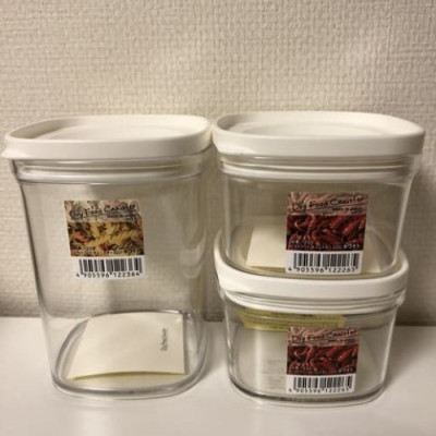 Bộ 2 hộp đựng thực phầm khô INOMATA 520ml & 220ml - nội địa Nhật Bản