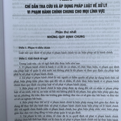 Chỉ dẫn tra cứu và áp dụng pháp luật về xử lý vi phạm hành chính  (được sửa đổi, bổ sung năm 2020) - Quyển 1 và Quyển 2