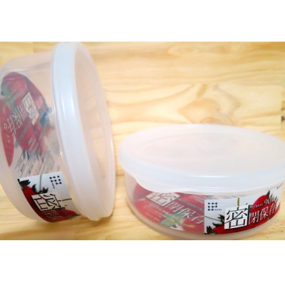 Hộp nhựa bảo quản thực phẩm đa năng loại tròn có nắp - nội địa Nhật Bản 