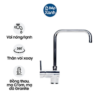 Vòi Rửa Chén Carysil I-2451 - Thân Vòi Xoay 360 Độ - Hàng Chính hãng