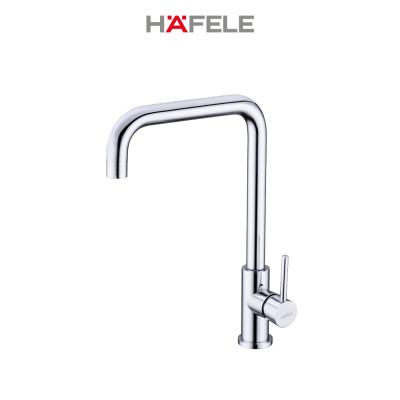 Vòi bếp Hafele HT21-CC1F245U - 577.55.260 (Hàng chính hãng)