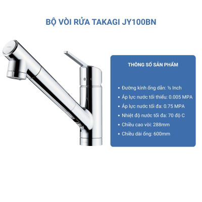 Vòi rửa chén Takagi JY100BN-NNBNDK3 – Bộ vòi rửa nóng lạnh cao cấp Nhật Bản