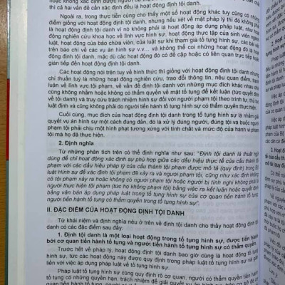 Phương pháp định tội danh với 538 tội phạm trong Bộ luật Hình sự năm 2015, sửa đổi bổ sung năm 2017 và Bộ mẫu chương trình điều hành phiên tòa hình sự sơ thẩm, phúc thẩm
