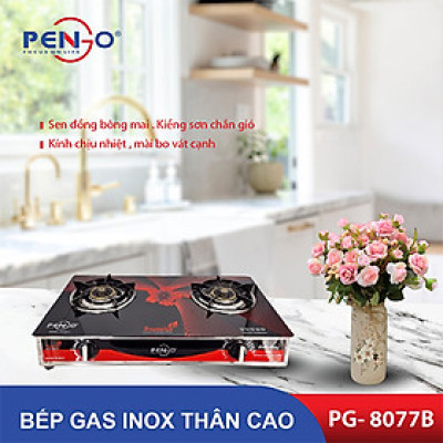 Bếp gas đôi mặt kính Pengo PG-8077B( Hàng chính hãng)