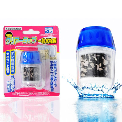 Đầu Lọc Nước Trực Tiếp Tại Vòi Đá Vôi Lọc Cặn Bẩn, Khử Mùi - Đầu Lọc Than Hoạt Tính